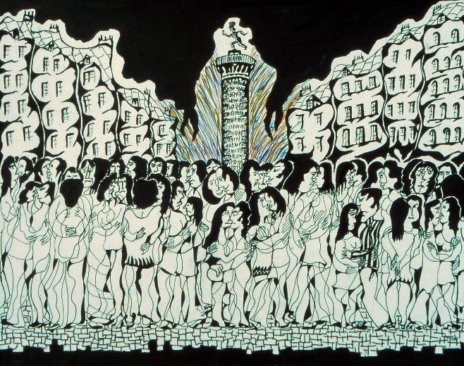 14 juillet à la Bastille, 1973 — José García Tella
