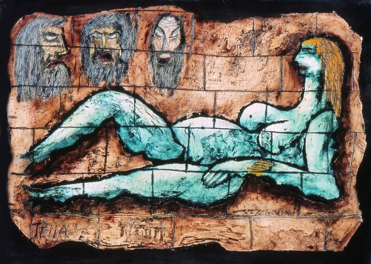 Amaranta, 1970 — José García Tella