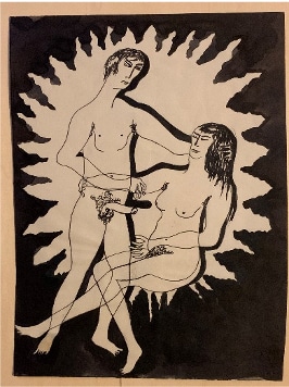 Couple, 1953 — José García Tella