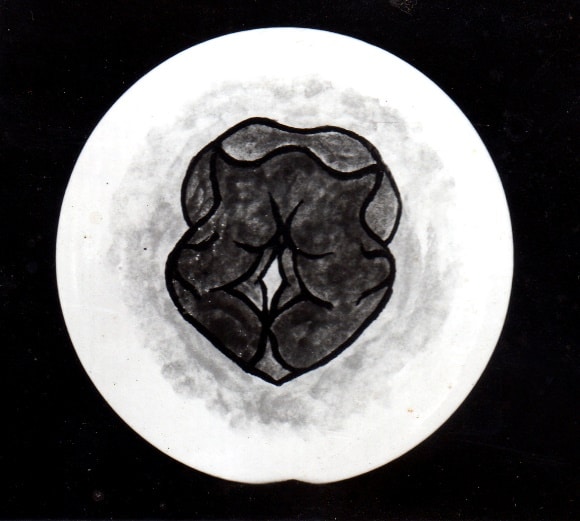 Couple, c. 1970 — José García Tella