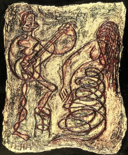 Danza, 1962 — José García Tella