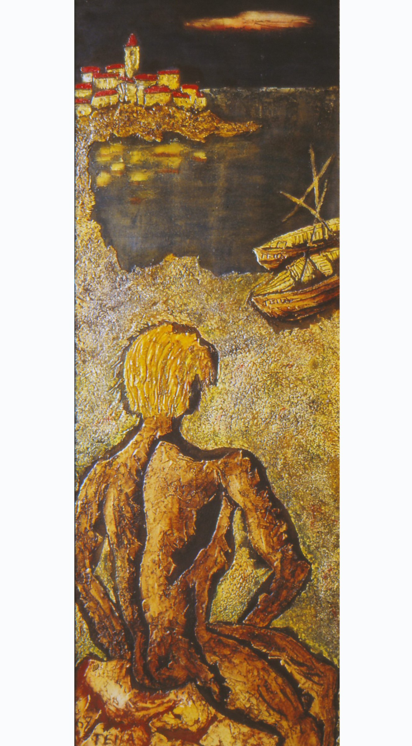 Le nuage, 1967 — José García Tella