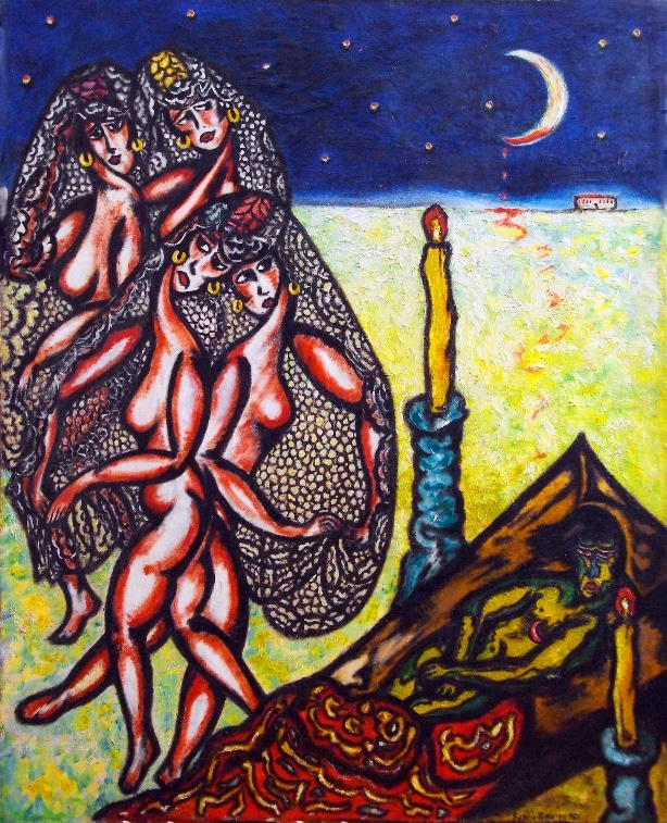 Les bains de vapeur, 1954 — José García Tella