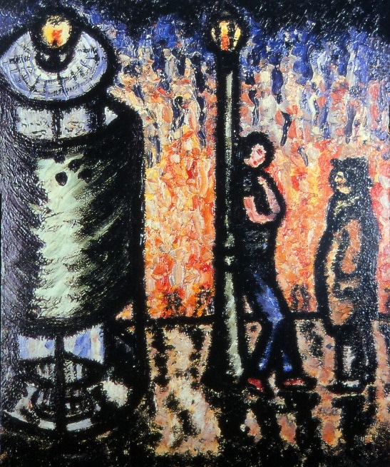 Paris la nuit, 1950 — José García Tella