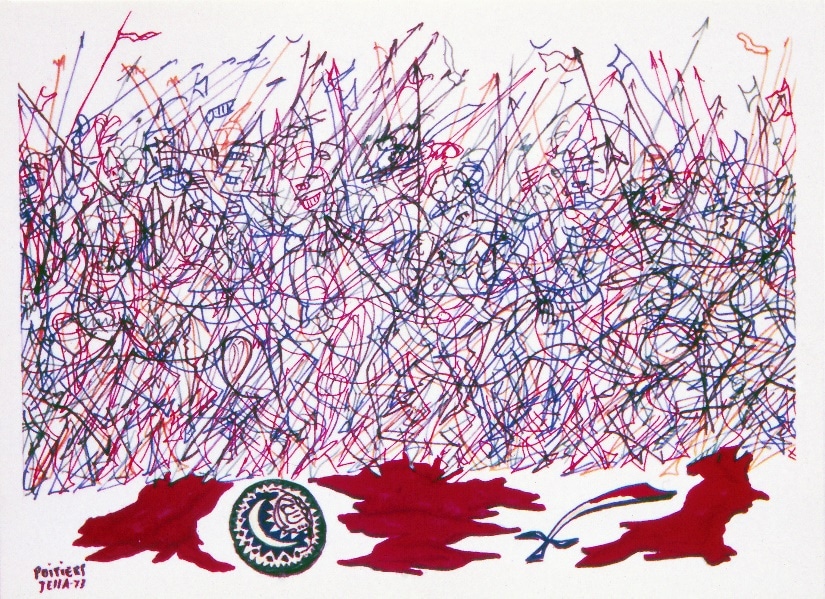 Poitiers, 1973 — José García Tella