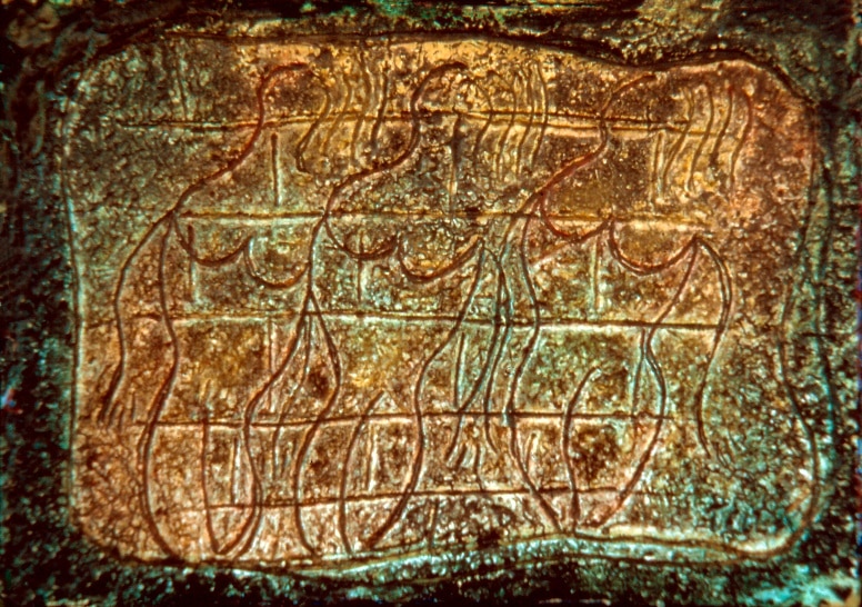 Promenade, 1958 — José García Tella
