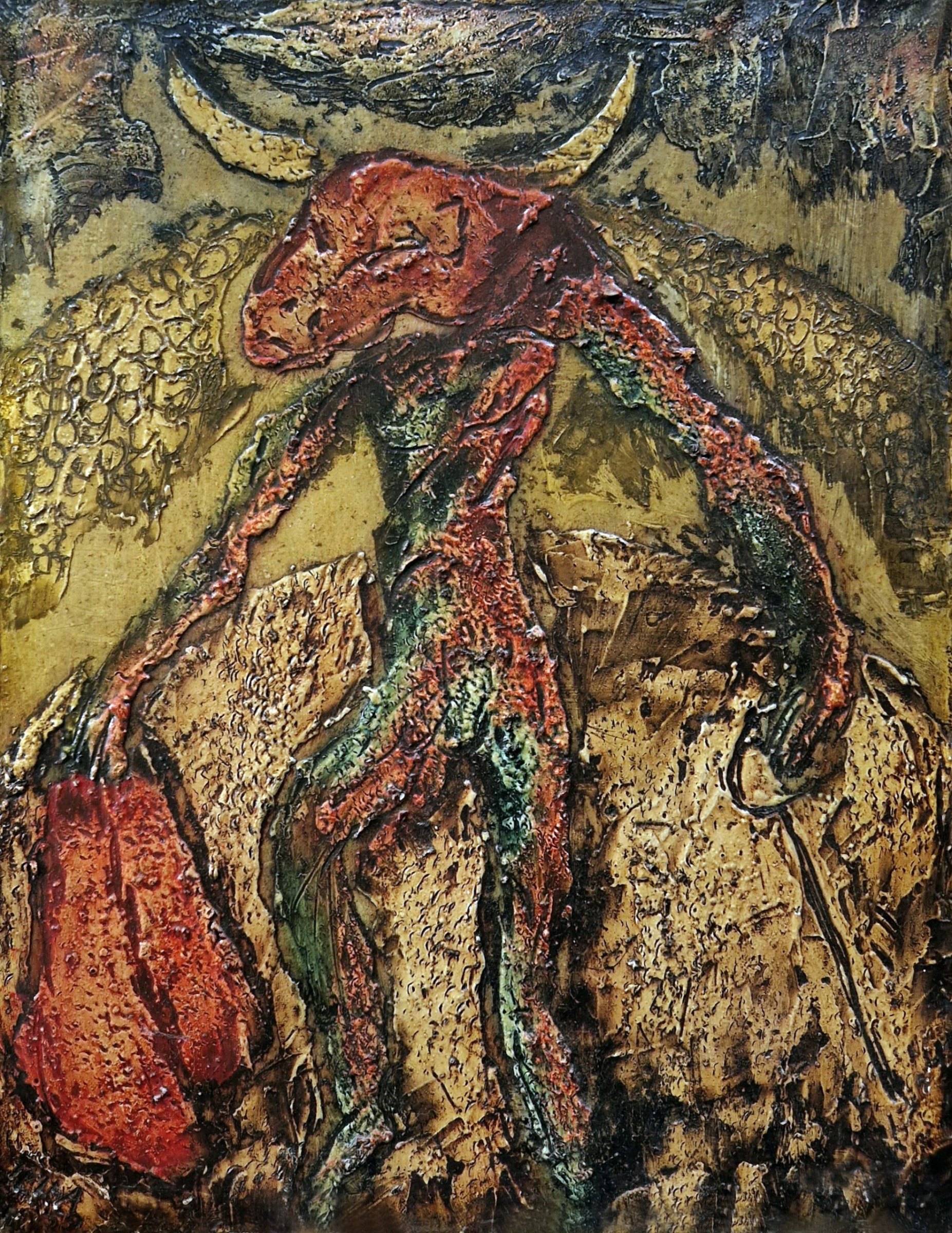 Tauromania, 1959 — José García Tella